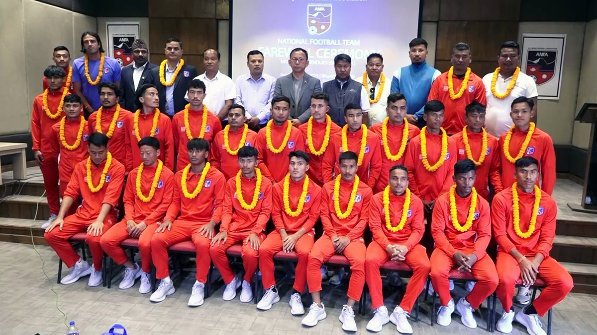 म्यानमार जाने राष्ट्रिय फुटबल टोलीको बिदाइ
